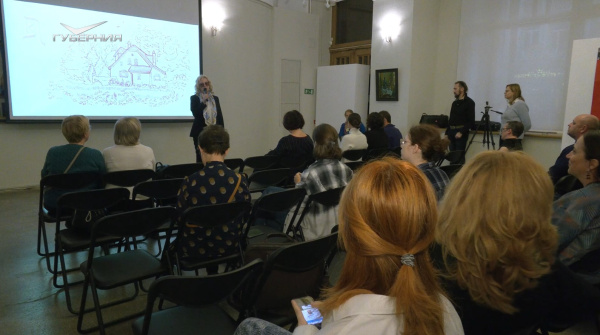 В Самаре правнучка Василия Поленова рассказала о знаменитом русском художнике и его усадьбе