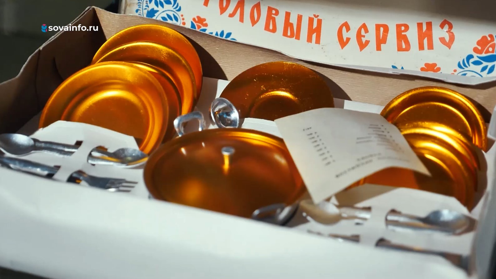 Название статьи