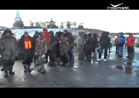 Первенство по ловле рыбы на блесну. Рыбацкое счастье