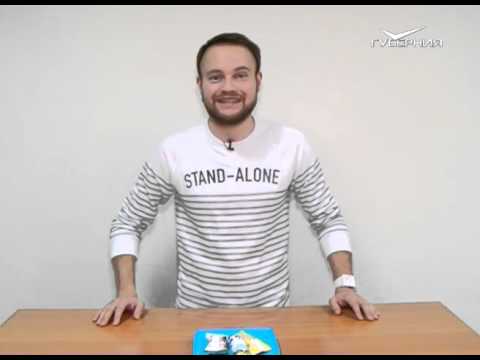 Сохраняйте чек 29.11.2015 