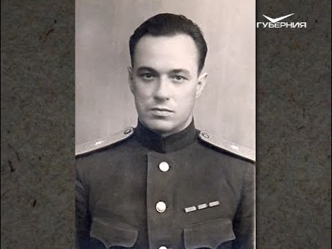 Ул. Литвинова. Имена самарских улиц