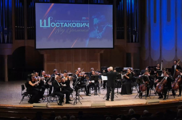 В Самаре выступили "Виртуозы Москвы"