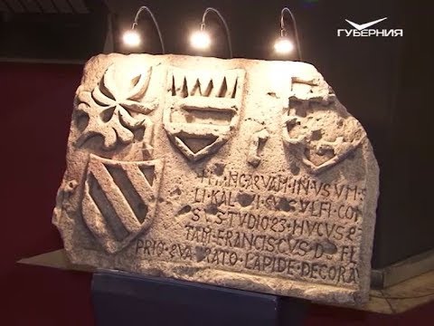 Ученые пытаются открыть тайну плиты XV века, найденной в Шигонах