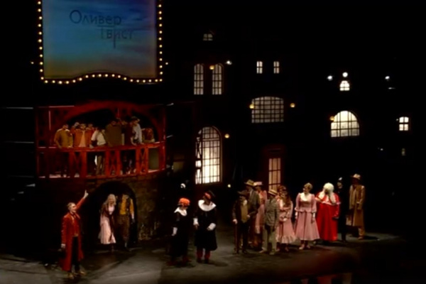 В Самаре прошла премьера мюзикла "Оливер Твист"