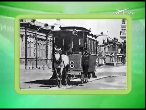 Календарь губернии 27.04.2016