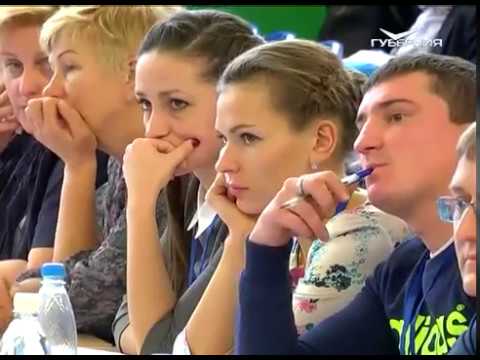 Открытый урок 29.11.2016. WorldSkills