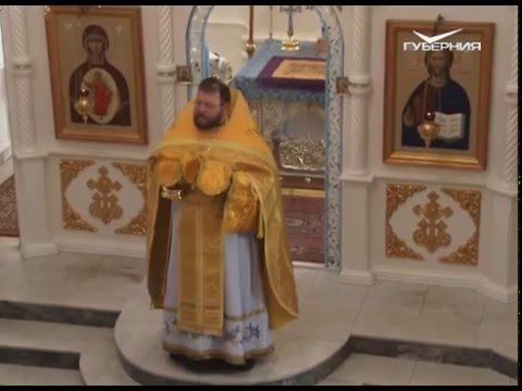 Путь паломника 16.01.2016