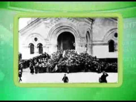 Календарь губернии 28.08.2013 