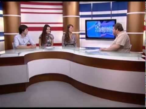 О чем говорят 6.06.2014