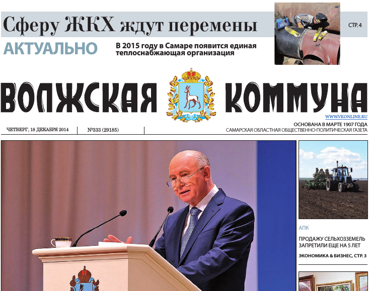 Название статьи