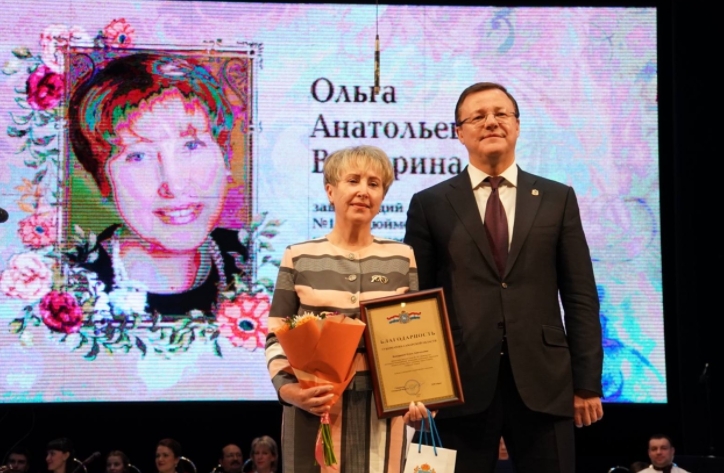Губернатор поздравил жительниц Тольятти с наступающим праздником
