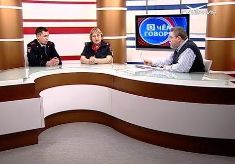 Чем занять школьников во время каникул. О чем говорят