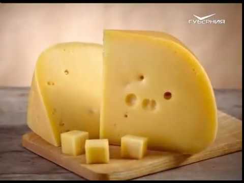 Сыыыыыыр! Утро Губернии от 06.04.2018