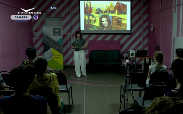 В Самаре все лето будут проходить встречи в рамках "Молодежного проспекта"