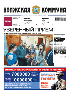 Название статьи