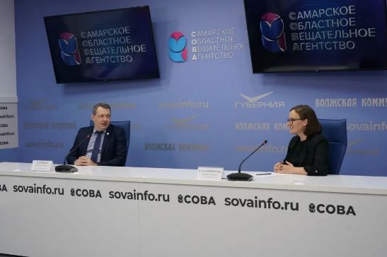 Прямая трансляция пресс-конференции, посвящённой цифровому развитию в Самарской области