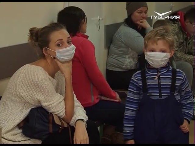 Эпидемический порог заболеваемости ОРВИ и гриппом в Самарской области превышен на 60,6%