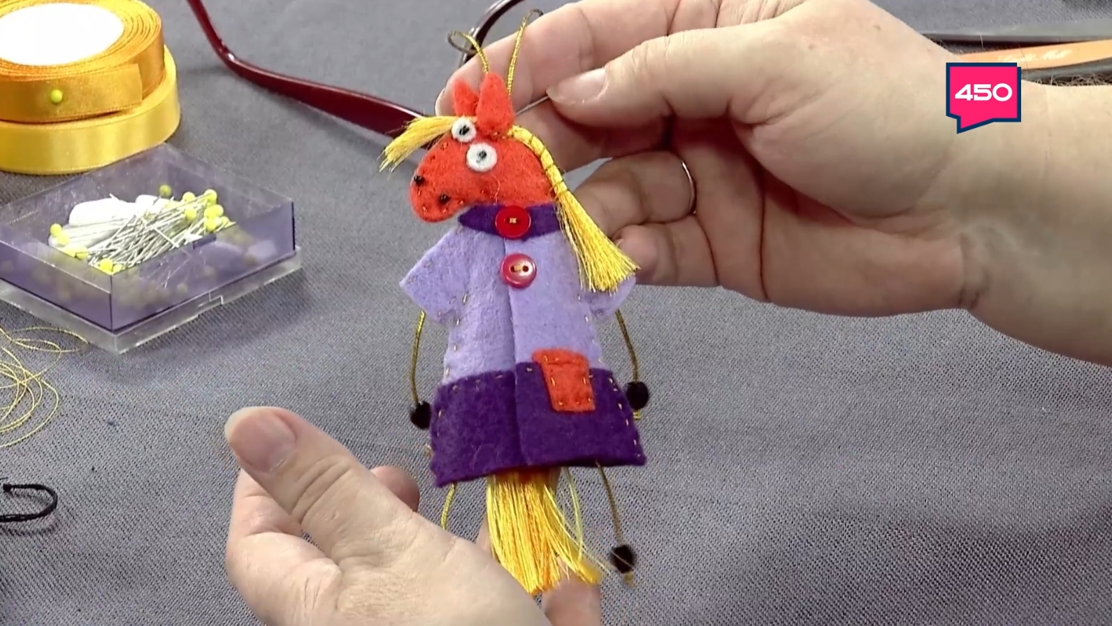 Название статьи