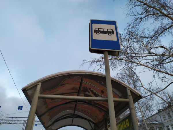 В Самаре с 1 сентября 2021 года появилась остановка "Дворец ветеранов" вместо "Ул. Энтузиастов"