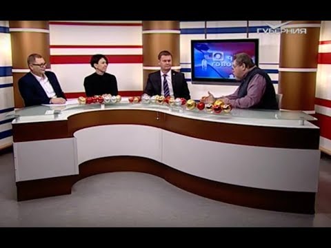 Приоритетная программа "Повышение производительности труда" для самарского бизнеса. О чем говорят