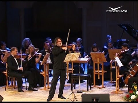 В Самарской филармонии состоялся концерт казанского камерного оркестра