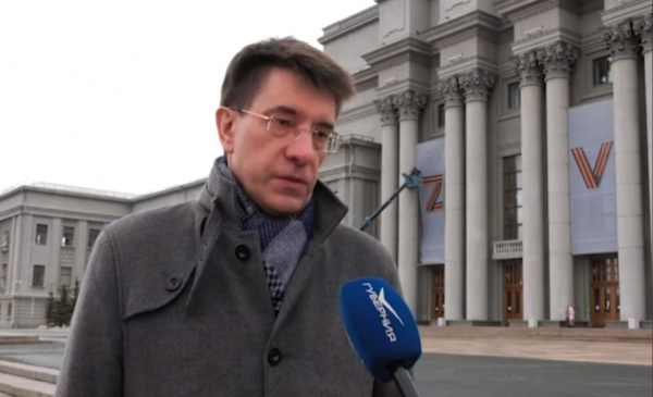 В Самаре на фасаде САТОБ появились латинские символы Z и V