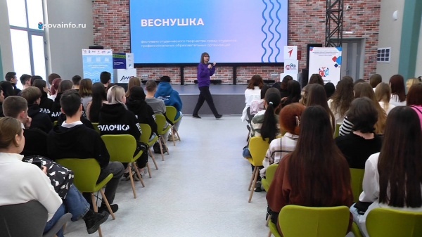 В Самарской области музыканты, актеры и танцоры делятся опытом с участниками "Веснушки"