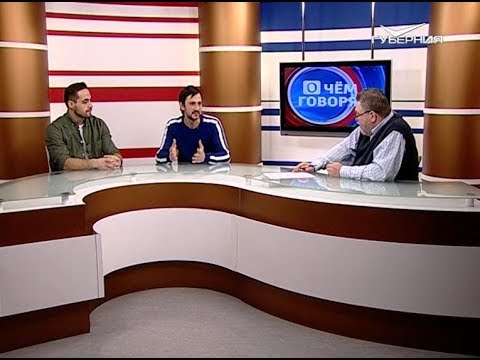 Новый спектакль САТОБа - "Медея". О чем говорят