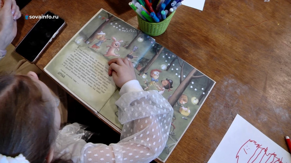 Юных самарцев приглашают в "Клуб семейного чтения"