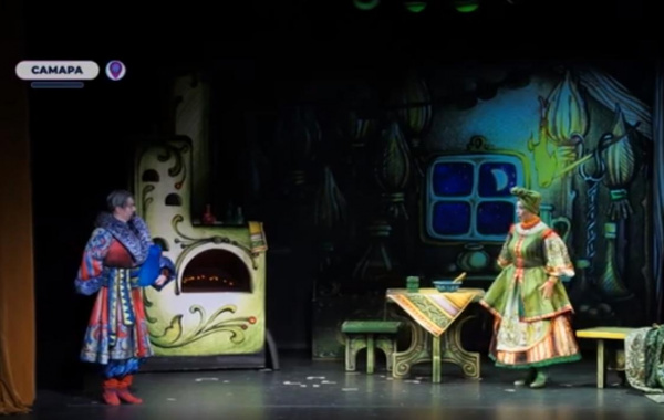 В Самарском театре кукол прошла премьера спектакля "Ночь перед Рождеством"