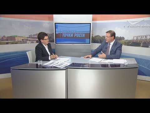 Название статьи