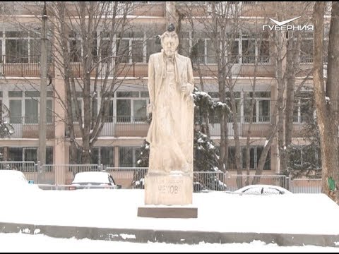 Самарские школьники поучаствовали в акции ко дню рождения Антона Чехова