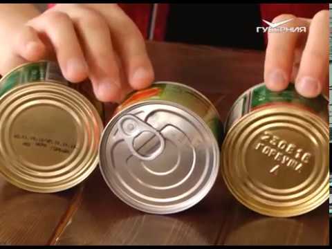 Сохраняйте чек 26.02.2017. Красная икра