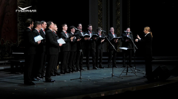 На самарской сцене выступил мужской камерно-вокальный ансамбль Луганской академической филармонии