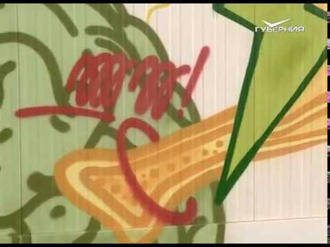 У самарского филиала Третьяковки появился первый арт-объект