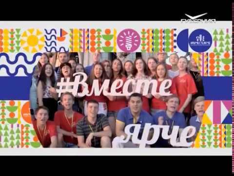 Открытый урок 19.09.2017