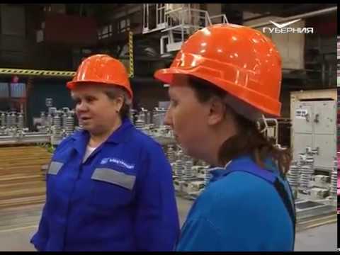 Доска почета 10.11.2016. Светлана Вячеславовна Любомирова