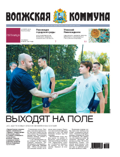 Название статьи