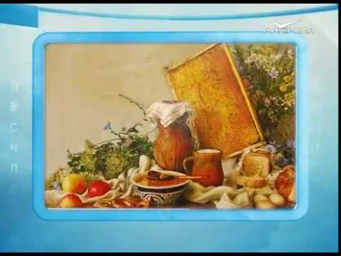 Календарь губернии 02.12.2016