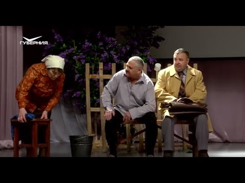 Кинель-Черкасский народный театр им. Льва Пузакова готовит  премьеру спектакля "Иван и Мадонна"