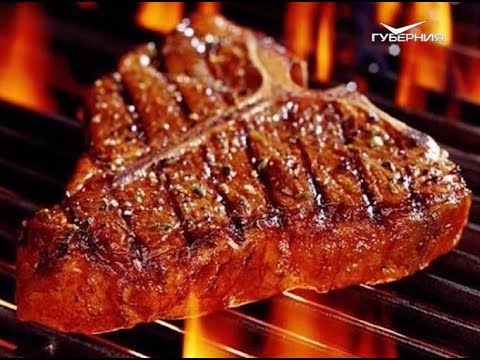 Международный день без мяса. Утро Губернии