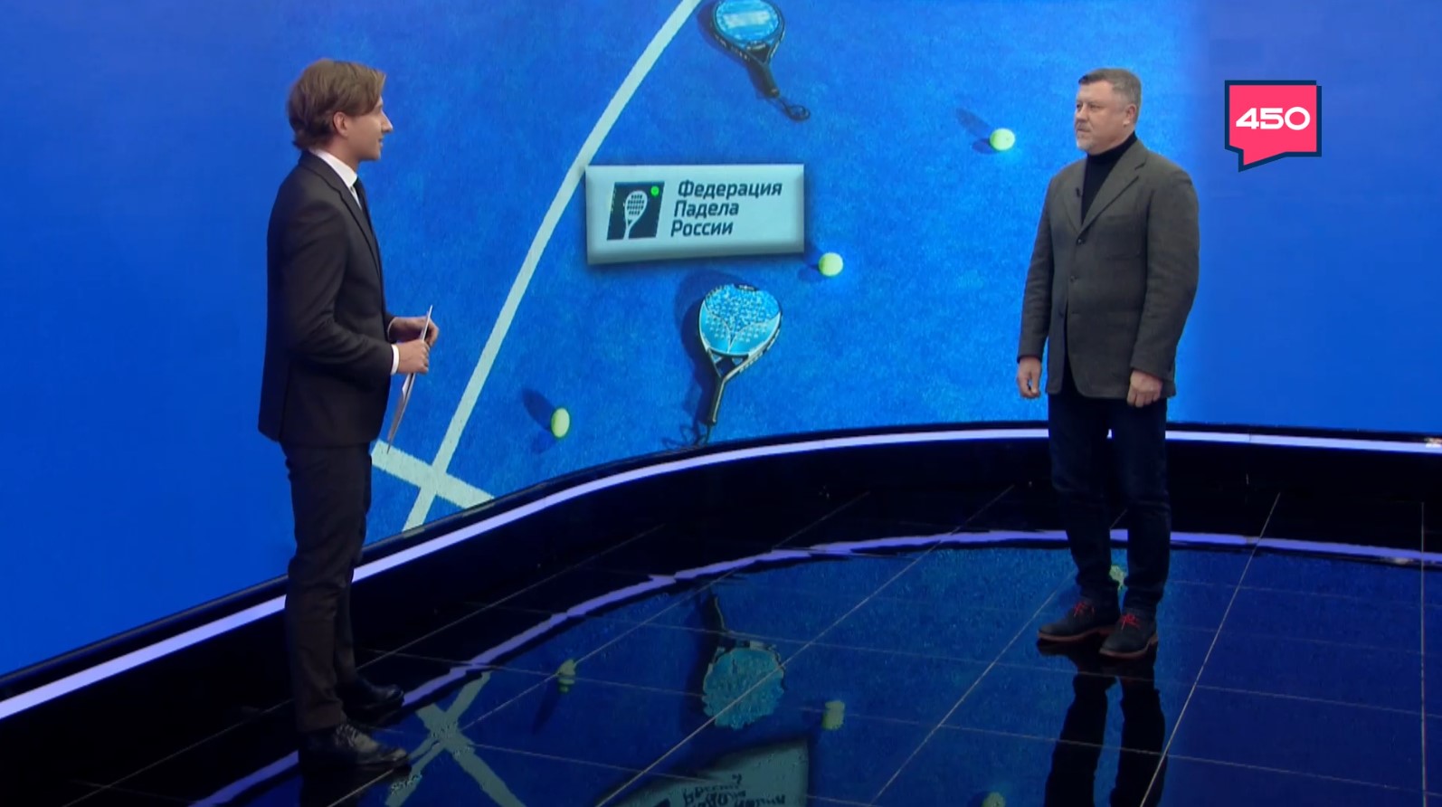 Название статьи