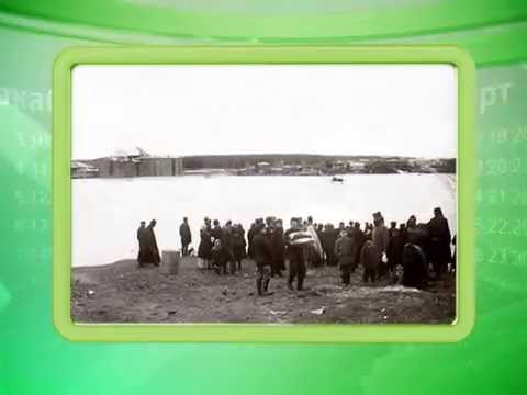 Календарь губернии 2.04.2015 