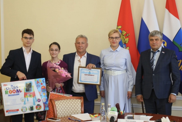Самарским многодетным семьям вручили сертификаты на приобретение жилья