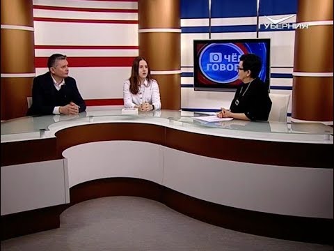 Чем занять современных детей. О чем говорят