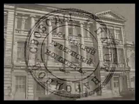 Страницы истории. Присяжный кадет Александр Ёлшин