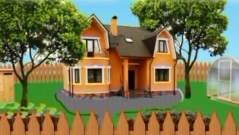 Название статьи