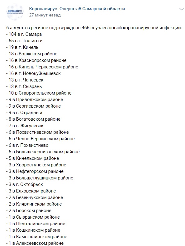 ааи яи яв.jpg