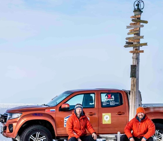 Screenshot_2.jpg Screenshot_2.jpg