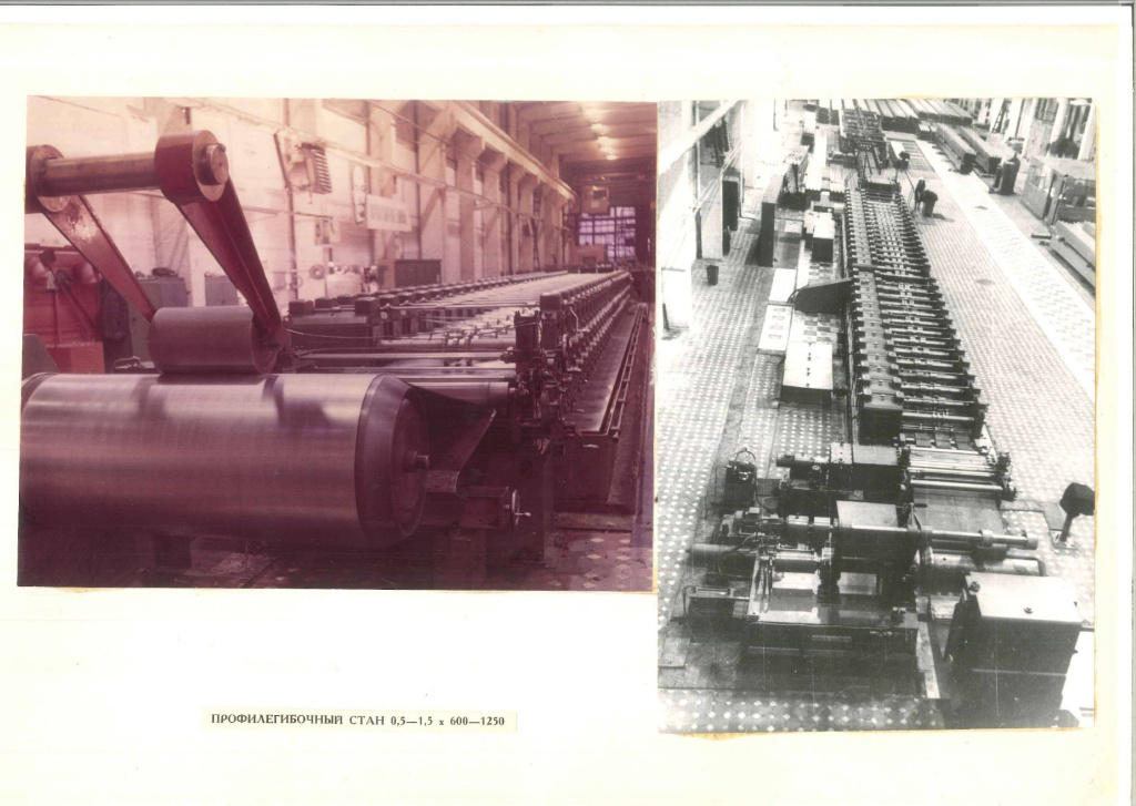 профиль 1.jpg